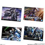 GUNDAMガンプラパッケージアートグミ4