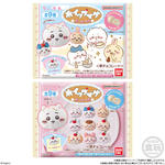 ちいかわ ホイップマグ ボーロつき