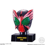 仮面ライダー 仮面之世界（マスカーワールド）５