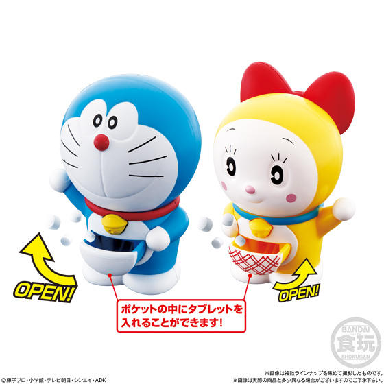 ドラえもん 四次元ポケットラムネケース 2019リニューアル 発売日