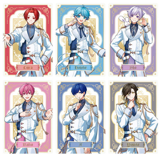 いれいす カードウエハース