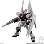 機動戦士ガンダム GフレームFA 11