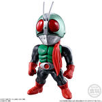 CONVERGE KAMEN RIDER 11