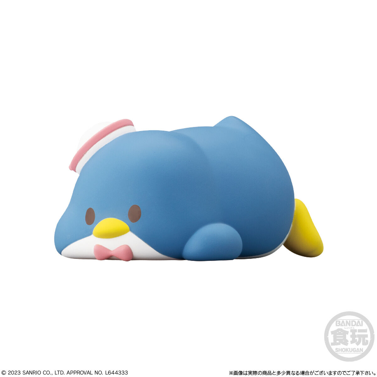 もっちりころりん♪ サンリオキャラクターズ｜発売日：2024年3月