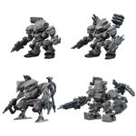 ARMORED CORE VI FIRES OF RUBICON アセンブルコレクション Vol.01 デフォルトカラーセット【プレミアムバンダイ限定】