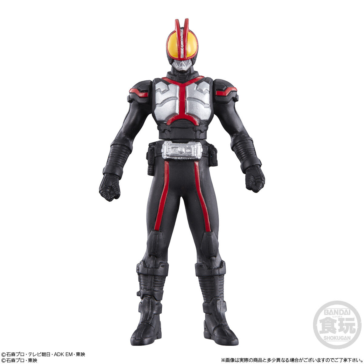 仮面ライダーリバイス　ソフビ　フィギュア