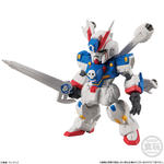 FW GUNDAM CONVERGE:CORE  クロスボーン・ガンダムX3【プレミアムバンダイ限定】