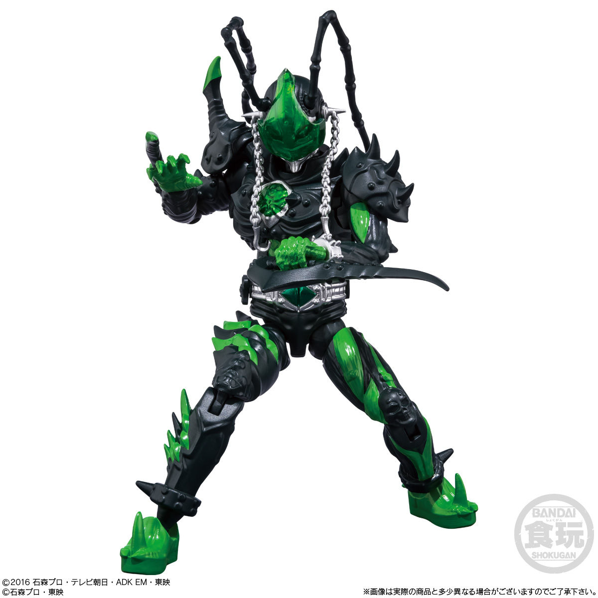 SHODO-O 仮面ライダー5|発売日:2021年3月8日|バンダイ キャンディ