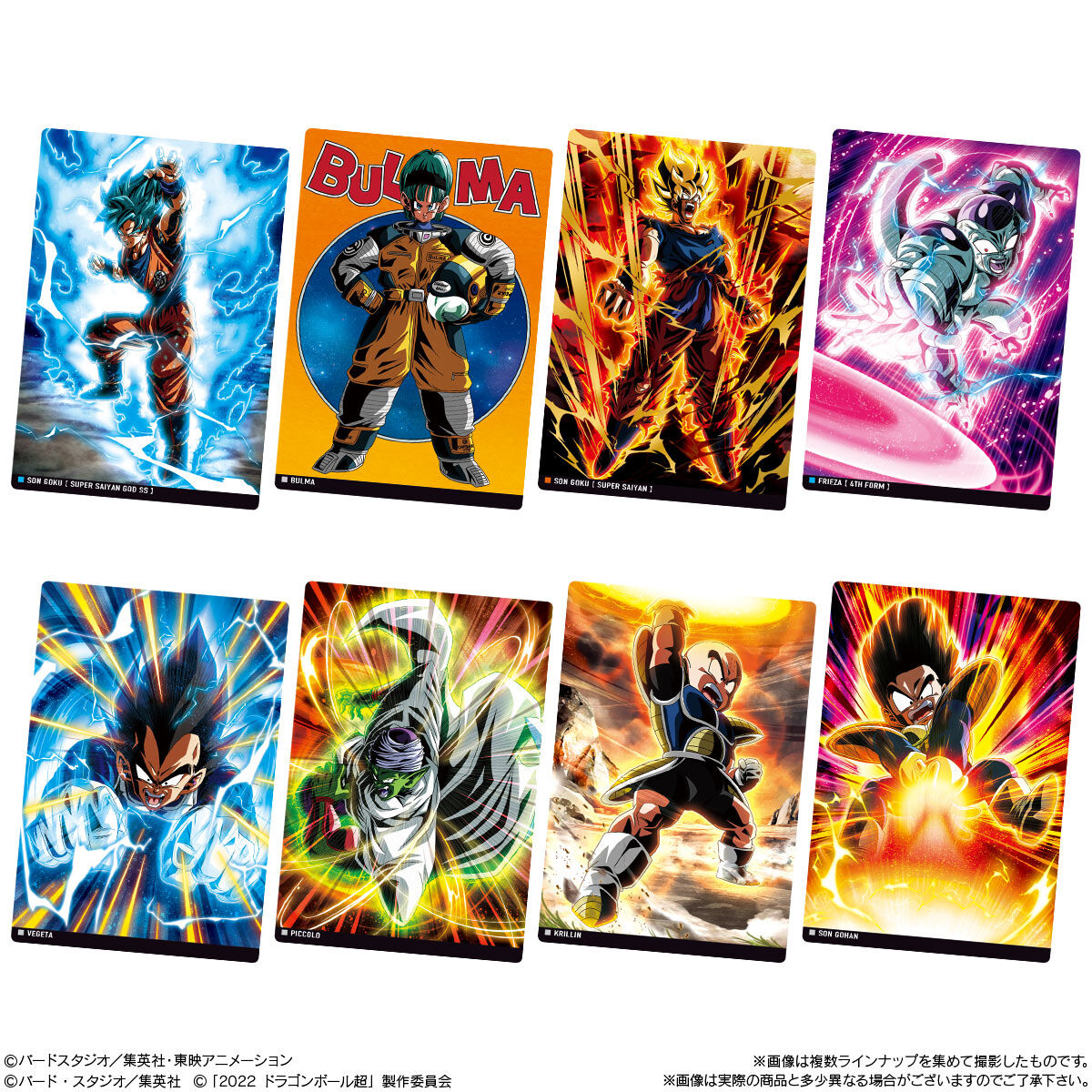 イタジャガ ドラゴンボール Vol.2｜発売日：2022年10月24日｜バンダイ