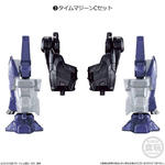 装動 仮面ライダージオウ EX ジオウメカニクス