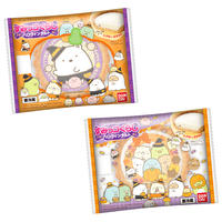 すみっコぐらしフレンズ3 発売日 21年5月 バンダイ キャンディ公式サイト すみっコぐらしフレンズ3 発売日 21年5月 バンダイ キャンディ公式サイト