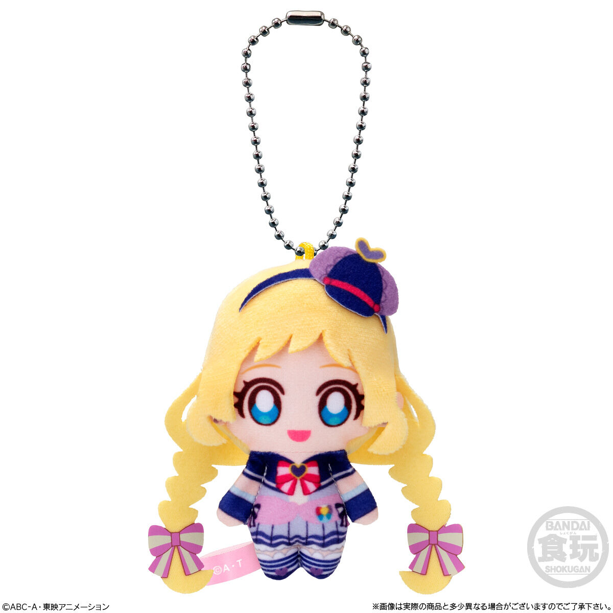 わんだふるぷりきゅあ！ ふわふわおでかけますこっと｜発売日