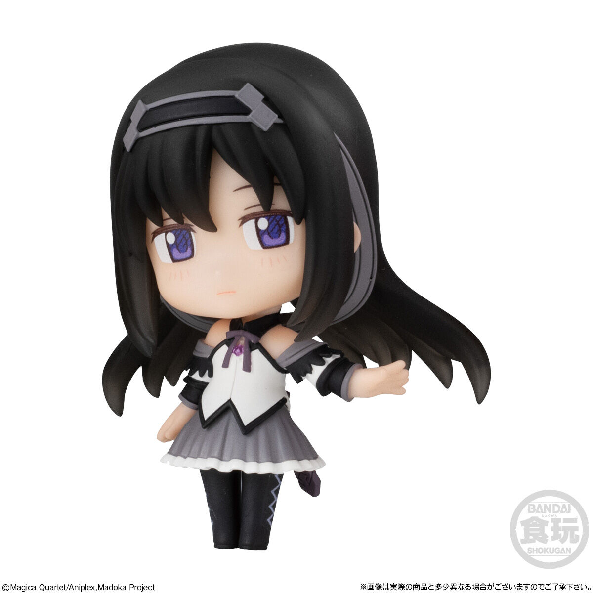 劇場版 魔法少女まどか☆マギカ〈ワルプルギスの廻天〉COLLECTION