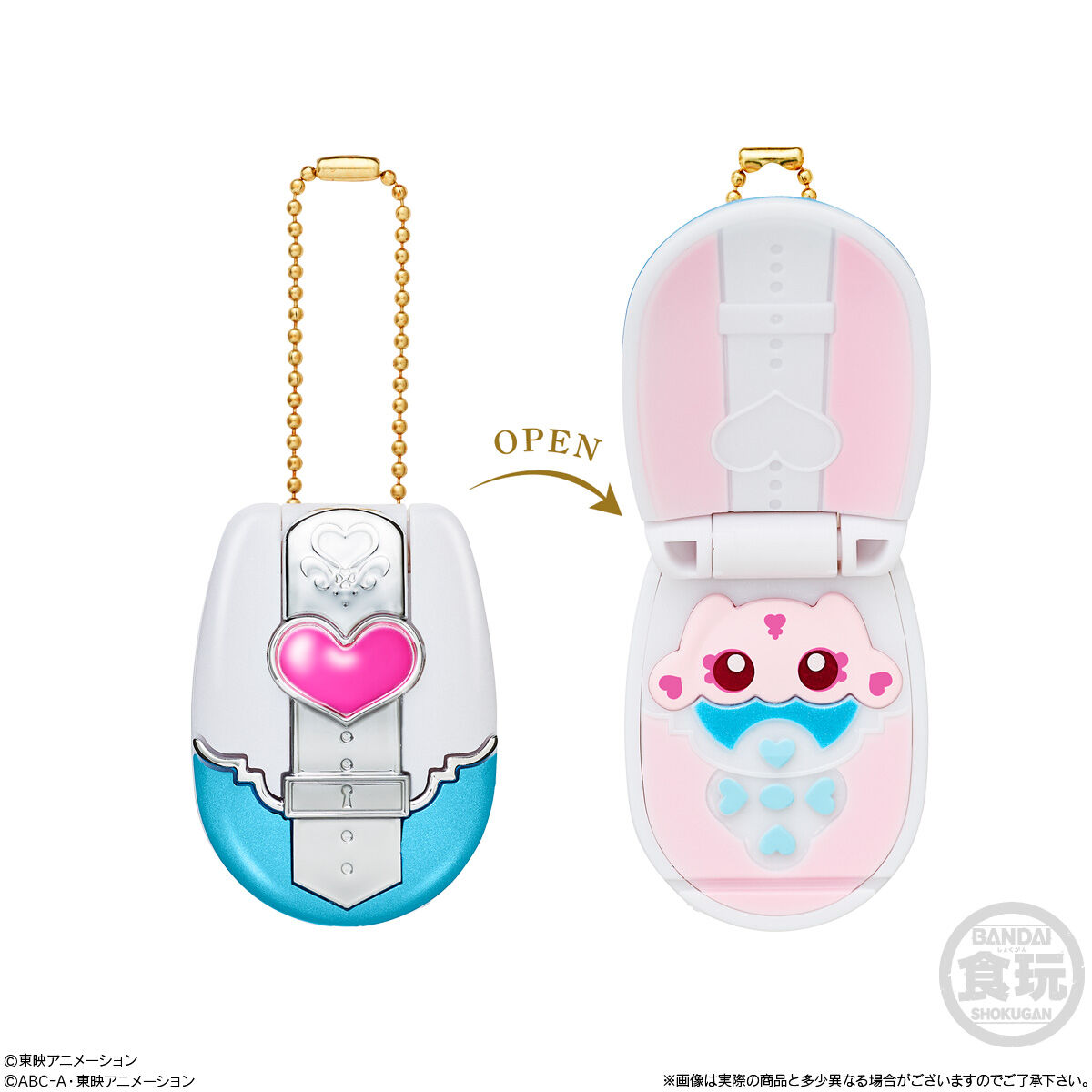 MINI CHARM COLLECTION２ ～PRECURE 20TH ANNIVERSARY～｜発売日：2023 ...