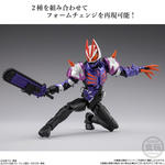 掌動EXCEED仮面ライダー