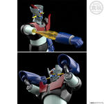 SMP [SHOKUGAN MODELING PROJECT] マジンガーＺ パイルダーオン！セット【プレミアムバンダイ限定】