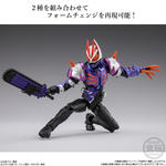 掌動EXCEED仮面ライダー