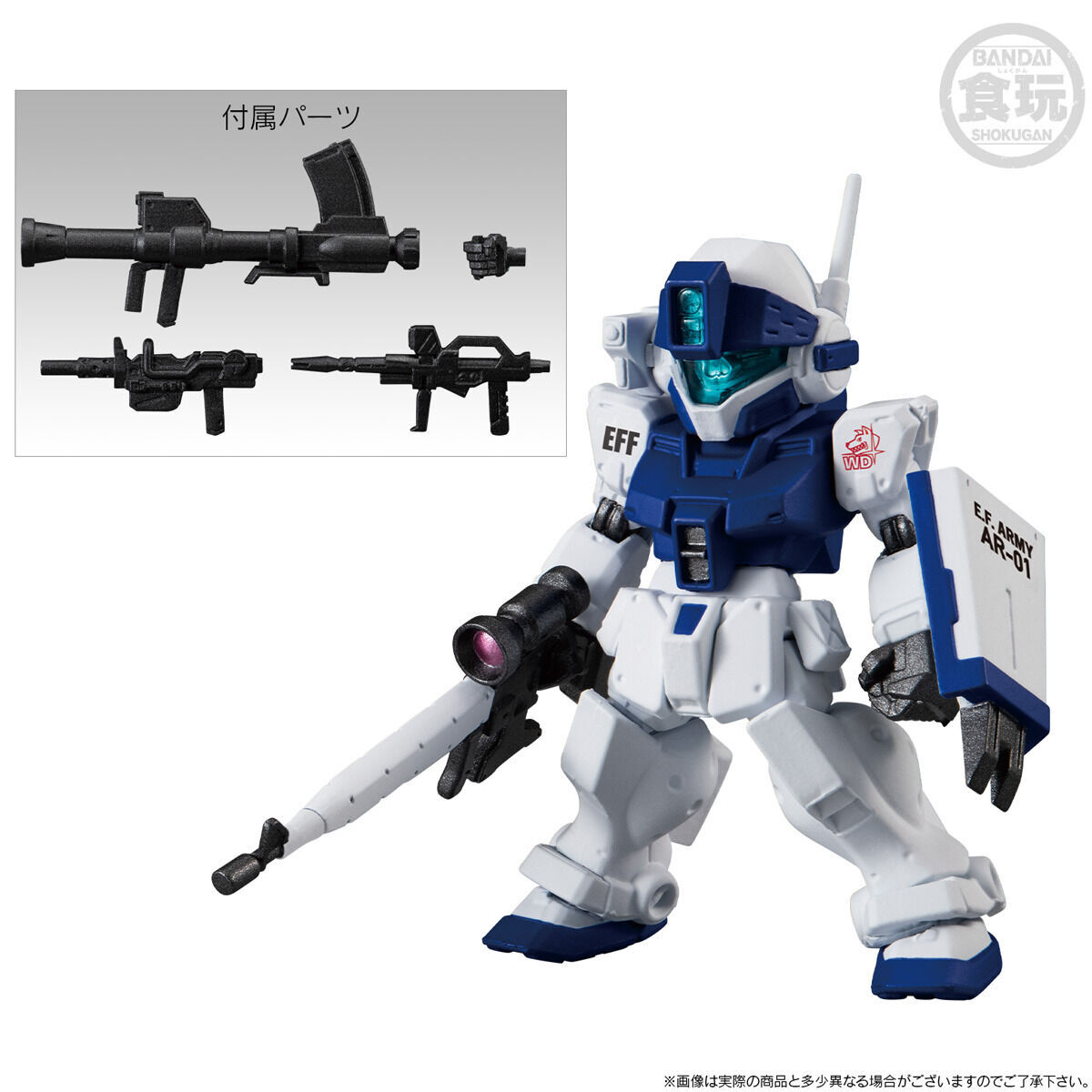 FW GUNDAM CONVERGE CORE 機動戦士ガンダム外伝 コロニーの落ちた地で ...