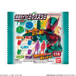 仮面ライダーミックスグミ