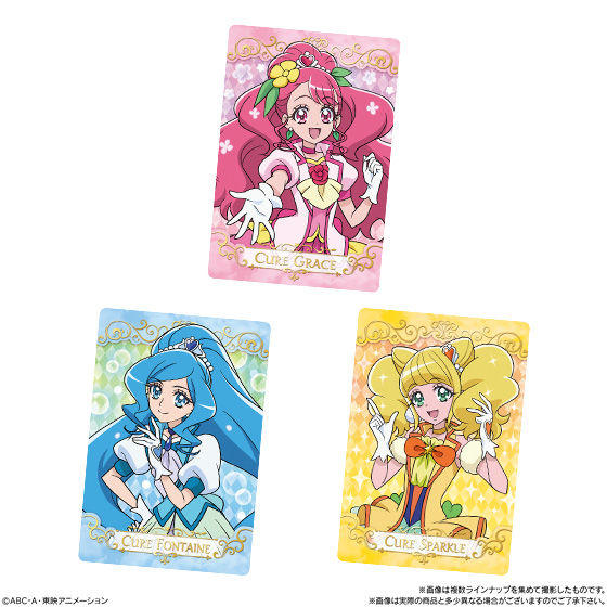 フィー リング プリキュア