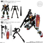 機動戦士ガンダム GフレームFA REAL TYPE SELECTION_1