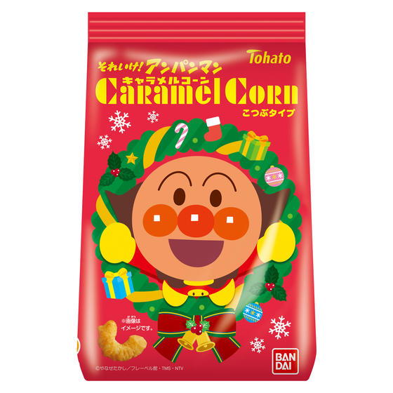 それいけ！アンパンマン キャラメルコーン クリスマスver.