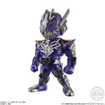 CONVERGE KAMEN RIDER 25