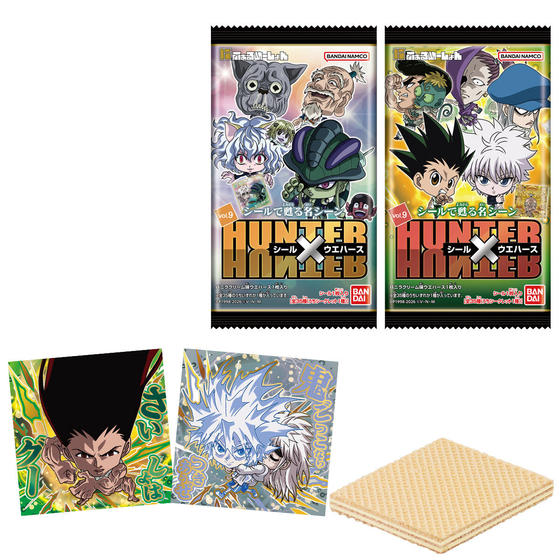 にふぉるめーしょん HUNTER×HUNTER シール×ウエハースvol.9