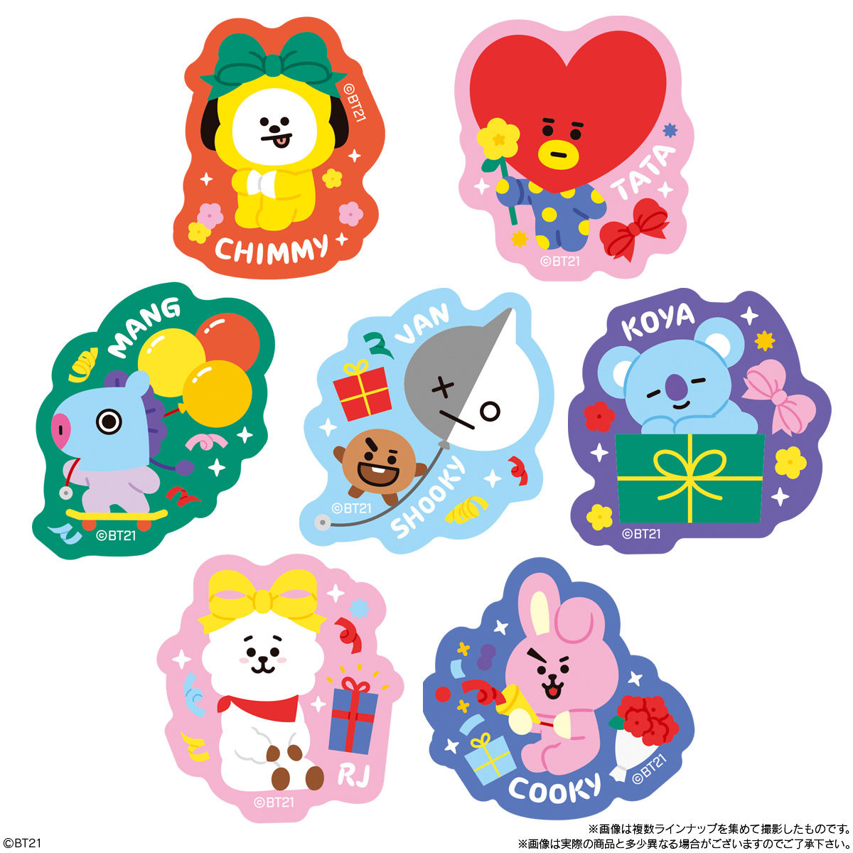 Bt21グミ 発売日 21年2月8日 バンダイ キャンディ公式サイト