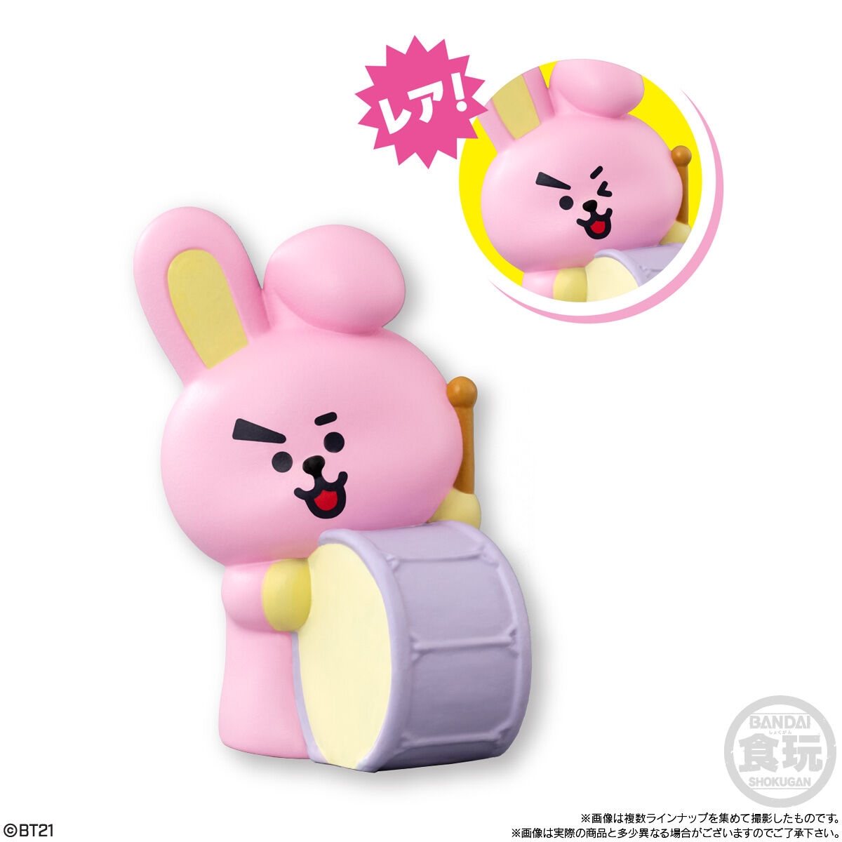 BT21 フレンズ4｜発売日：2026年6月8日｜バンダイ キャンディ公式サイト