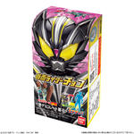 仮面ライダーチョコ
