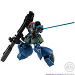 機動戦士ガンダム GフレームFA ソロモンの悪夢セット