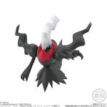 ポケモンスケールワールド シンオウ地方3セット