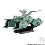 FW GUNDAM CONVERGE SB ソドン【プレミアムバンダイ限定】