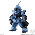 FW GUNDAM CONVERGE EX26 ペイルライダー＜空間戦／陸戦重装セット＞