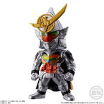 CONVERGE KAMEN RIDER 24