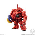 FW GUNDAM CONVERGE:CORE 赤い彗星の軌跡【プレミアムバンダイ限定】