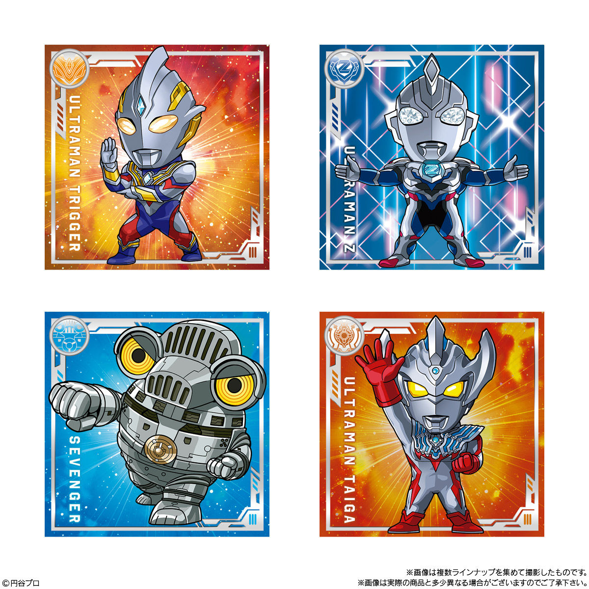 受注生産品 ウルトラヒーロー ランチクロス ナフキン ウルトラマントリガー イラスト柄 Rmladv Com Br