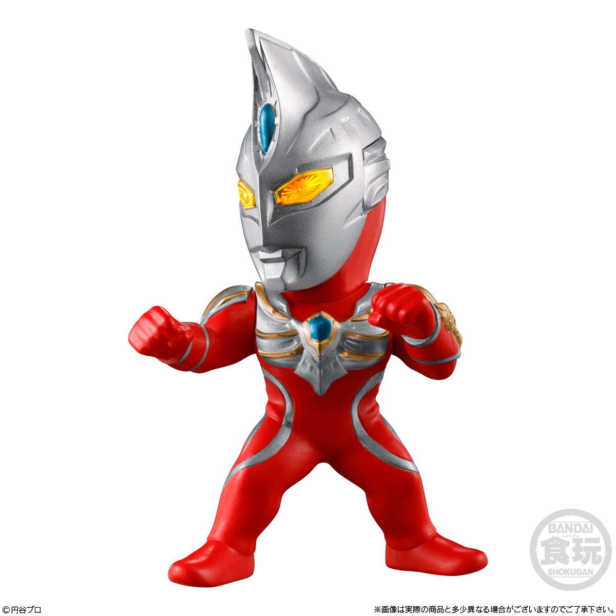 【新品】CONVERGE MOTION ウルトラマン マン&セブン&ジャック コンバージモーションウルトラマン マン セブン ジャック エース