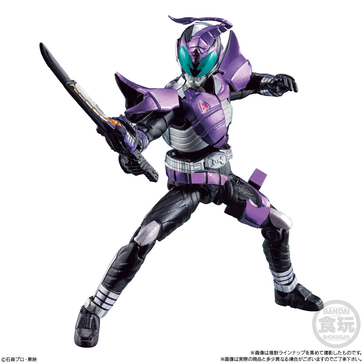 SO-DO CHRONICLE 仮面ライダーカブト_6