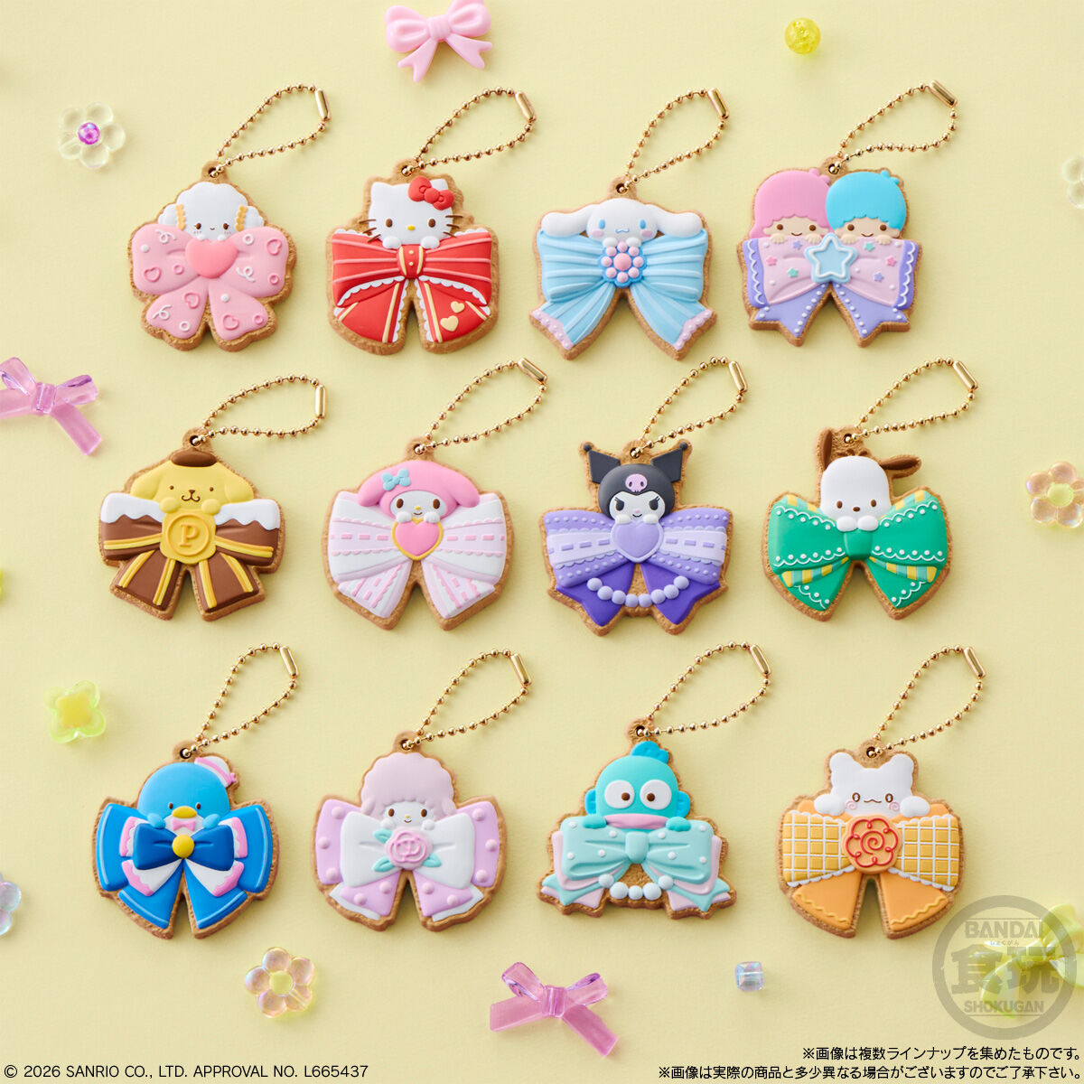 SANRIO CHARACTERS クッキーチャームコット2｜発売日：2026年7月6日