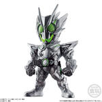 CONVERGE KAMEN RIDER 20