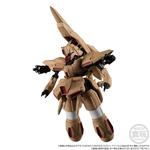 FW GUNDAM CONVERGE α・アジール オプションパーツセット【プレミアムバンダイ限定】