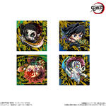 にふぉるめーしょん 鬼滅の刃ディフォルメシールウエハース 其ノ十四（再販）