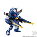 FW GUNDAM CONVERGE CORE 機動戦士クロスボーン・ガンダム 鋼鉄の7人 Bチームセット【PB限定】