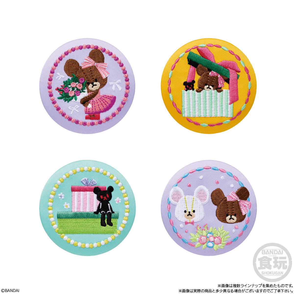 くまのがっこう 刺繍缶バッジビスケット｜発売日：2025年9月29日