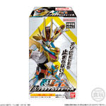 装動 仮面ライダーガッチャード→7←｜発売日：2024年8月19日