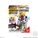 FW GUNDAM CONVERGE 10周年 ♯SELECTION 01｜発売日：2022年1月