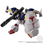 機動戦士ガンダム Gフレーム ガンダム試作1号機＆ガンダム試作2号機 オプションパーツセット【プレミアムバンダイ限定】