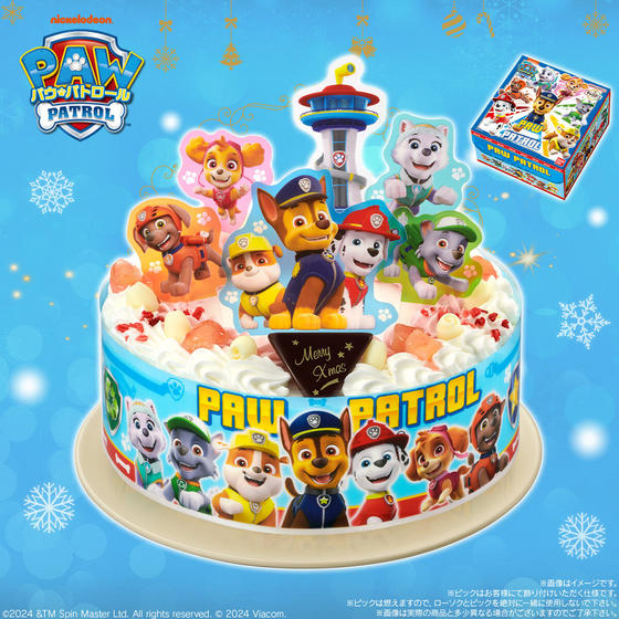 キャラデコパーティーケーキ パウ・パトロール (5号サイズ)【2024年12月発送・クリスマス予約】